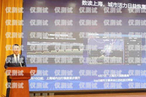慈溪公司電銷卡——助力企業銷售的利器慈溪公司電銷卡在哪里辦