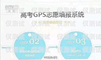 陽泉營銷電銷卡價(jià)格大揭秘！陽泉營銷電銷卡多少錢一張