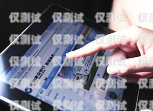 華夏銀行卡電銷，優(yōu)勢(shì)與風(fēng)險(xiǎn)并存華夏銀行電銷怎么樣
