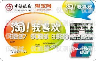 華夏銀行卡電銷，優(yōu)勢(shì)與風(fēng)險(xiǎn)并存華夏銀行電銷怎么樣