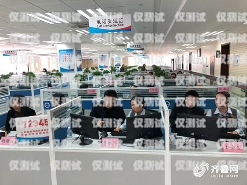 濟(jì)南中小企業(yè)外呼系統(tǒng)報(bào)價(jià)濟(jì)南中小企業(yè)外呼公司