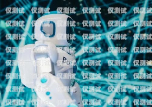 秦皇島探意電話機器人，提升客戶服務的創新力量