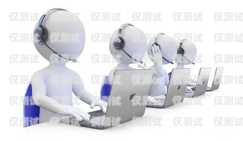 探索語音電話機器人的魅力語音電話機器人圖片高清