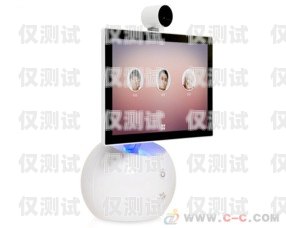 探索語音電話機器人的魅力語音電話機器人圖片高清