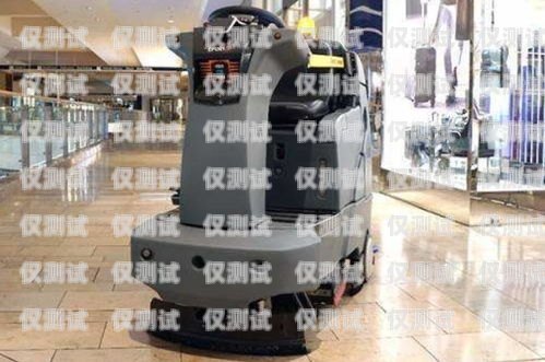 安陽防封電銷機器人供應商，為您的業務保駕護航安陽防封電銷機器人供應商電話