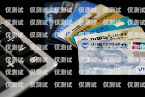 電銷技巧，如何應對對方沒有信用卡的情況電銷如果對方沒有信用卡怎么辦