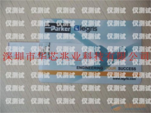 南昌長城防封電銷卡——保障電銷業(yè)務(wù)的可靠之選南昌長城防封電銷卡在哪里辦