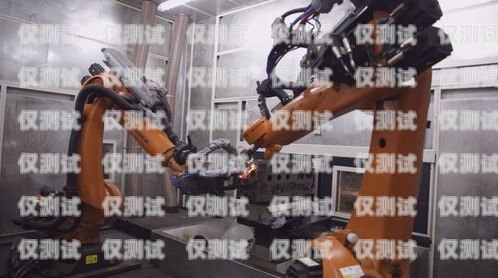 重慶電銷機器人效果如何專業(yè)的電銷機器人