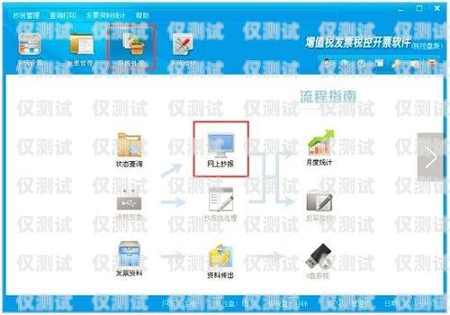 南京自動外呼系統(tǒng)廠家，選擇與創(chuàng)新的關鍵自動外呼系統(tǒng)怎么樣