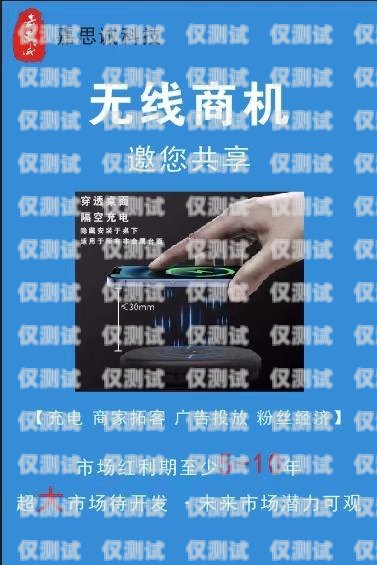 干電銷辦什么手機(jī)卡好呢？干電銷辦什么手機(jī)卡好呢知乎