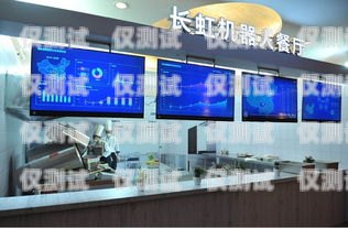 中山外呼系統怎么樣？外呼中心