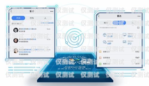永州電話自動外呼系統(tǒng)，提升效率的創(chuàng)新工具永州電話自動外呼系統(tǒng)怎么關(guān)閉