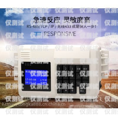 株洲電銷卡外呼系統哪家強？全方位評測與推薦
