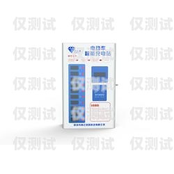 株洲電銷卡外呼系統哪家強？全方位評測與推薦