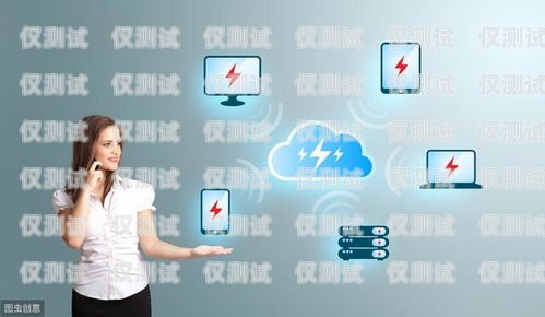 成都 ai 智能語音電銷機器人廠家，助力企業銷售的創新利器成都ai智能語音電銷機器人廠家地址