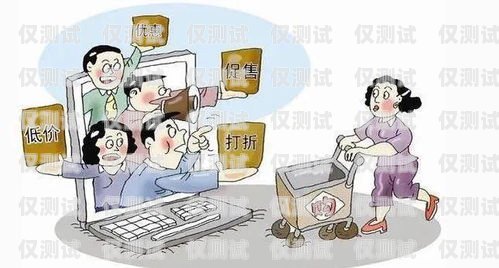 電話機器人法律規定，保護消費者權益與規范市場秩序的平衡點電話機器人法律規定有哪些
