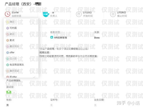 無(wú)錫外呼系統(tǒng)維護(hù)崗位招聘無(wú)錫外呼系統(tǒng)維護(hù)招聘信息最新