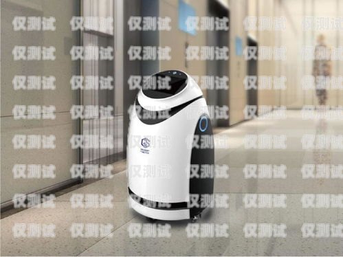 便攜式電話機(jī)器人，未來通信的新趨勢什么是便攜式電話機(jī)器人功能