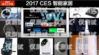 百音電話機(jī)器人——智能語(yǔ)音交互的未來(lái)百音電話機(jī)器人怎么用