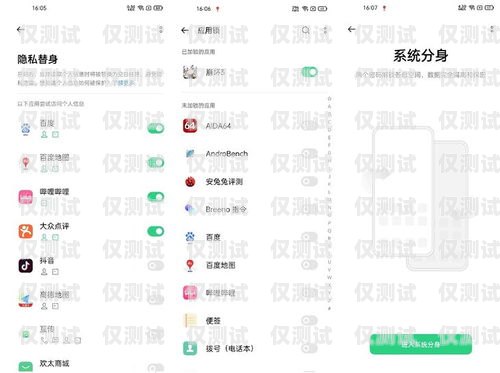 外呼系統(tǒng)接聽很慢，用戶體驗亟待提升外呼系統(tǒng)進(jìn)線慢