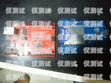 電銷卡，助力業(yè)務(wù)拓展的利器哈爾濱電話卡