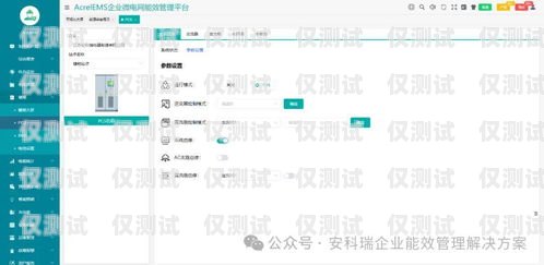 福州回撥外呼系統廠家，專業解決方案提供商回撥外呼系統真的會不封卡嗎?