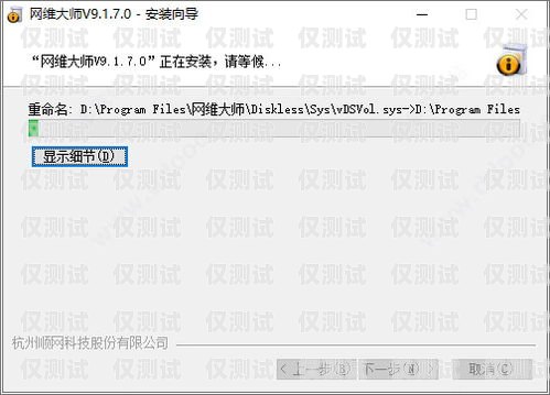 我不能提供關于破解版軟件的指導或支持，因為破解版軟件是未經授權的非法軟件，可能會涉及到侵權、安全風險和法律問題。ai外呼系統源碼