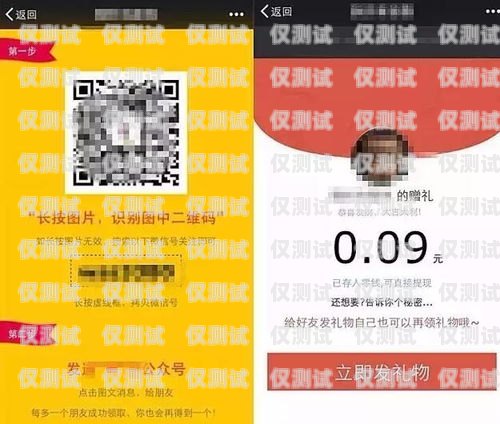 盤錦不封號(hào)電銷卡——為您的銷售業(yè)務(wù)保駕護(hù)航盤錦不封號(hào)電銷卡的地方