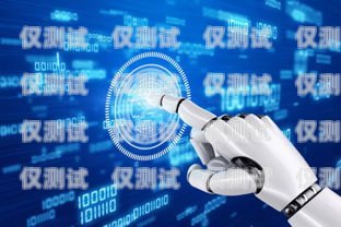深圳 AI 電話機(jī)器人，創(chuàng)新科技助力企業(yè)發(fā)展深圳ai電話機(jī)器人如何使用
