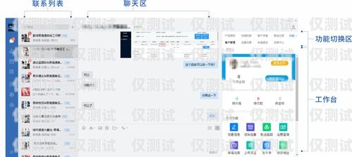 海南 CRM 外呼系統(tǒng)，提升客戶關(guān)系管理的利器海南crm外呼系統(tǒng)怎么樣