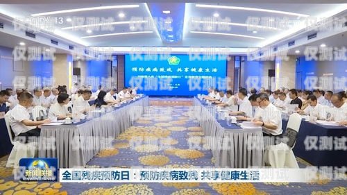 養生電銷機器人，科技助力健康生活養生機器人多少錢一臺