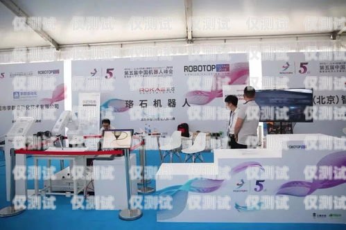周口電銷機器人——助力企業提升銷售效率的創新之選周口電銷機器人供應公司有哪些