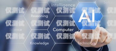 深圳 AI 機器人電銷，創新科技助力企業發展深圳ai機器人電銷招聘
