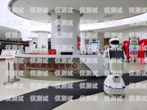 探尋梅州市電話機器人公司的神秘地址梅州市電話機器人公司地址在哪里