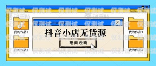 合肥電銷卡外呼系統(tǒng)價格，如何選擇最適合您的方案外呼系統(tǒng)和電銷卡