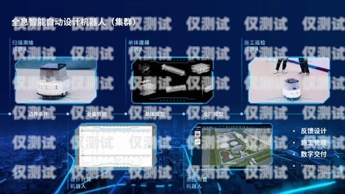 海南智能外呼系統(tǒng)，客戶至上的創(chuàng)新服務智能外呼服務
