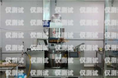 蘇州電話機器人系統(tǒng)廠家，創(chuàng)新引領(lǐng)未來通訊蘇州電話機器人系統(tǒng)廠家有哪些