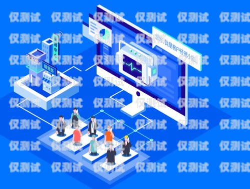 珠海電話機(jī)器人服務(wù)熱線——高效便捷的溝通新方式珠海電話機(jī)器人服務(wù)熱線號(hào)碼