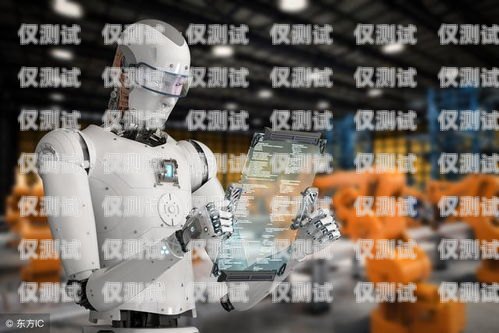 寧夏 AI 電話機器人怎么樣？寧夏ai電話機器人怎么樣啊