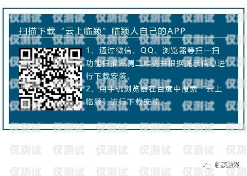 余慶縣電銷卡電話號碼，了解與使用指南余慶縣電銷卡電話號碼查詢