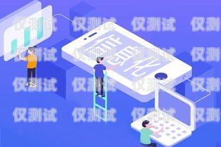 嘉興 CRM 外呼系統，提升銷售效率與客戶滿意度的利器嘉興crm外呼系統怎么樣