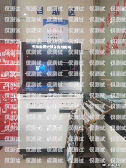 河南高頻外呼系統(tǒng)，提升銷售效率的利器高頻外呼標準