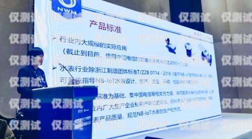內(nèi)蒙古電信電銷卡——助力企業(yè)拓展業(yè)務的利器內(nèi)蒙古電信電銷卡客服電話