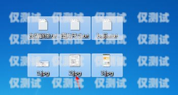 新時(shí)達(dá)系統(tǒng)電梯外呼顯示 F 和各樓層樓號新時(shí)達(dá)電梯外呼怎么設(shè)置樓層