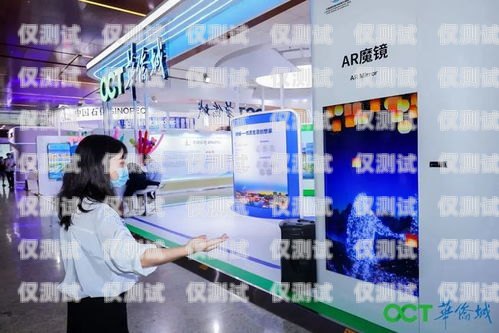 金昌電話機器人，助力企業(yè)數(shù)字化轉(zhuǎn)型的創(chuàng)新力量金昌電話機器人廠家有哪些