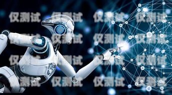 電話機(jī)器人市場(chǎng)的崛起與估值電話機(jī)器人市場(chǎng)估值多少