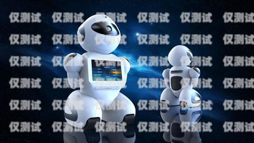 電話機(jī)器人市場(chǎng)的崛起與估值電話機(jī)器人市場(chǎng)估值多少