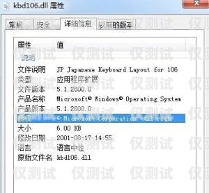 外呼系統呼叫倍率調到多少？外呼系統呼叫倍率調到多少正常