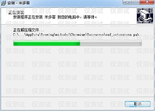 構(gòu)建高效外呼回訪系統(tǒng)，提升客戶滿意度外呼坐席專員
