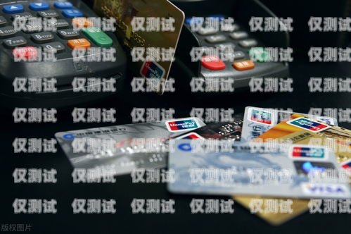 信用卡電銷和直銷的不同信用卡電銷和直銷的不同點